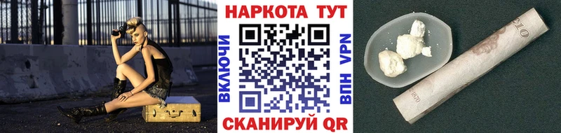 Купить наркотики Пудож Гашиш  A PVP  KRAKEN tor  Конопля  Cocaine  МЕФ  АМФ 