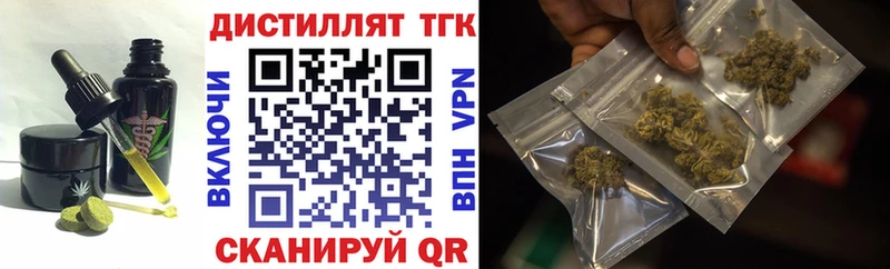 shop состав  Пудож  Печенье с ТГК марихуана  ссылка на мегу как зайти 