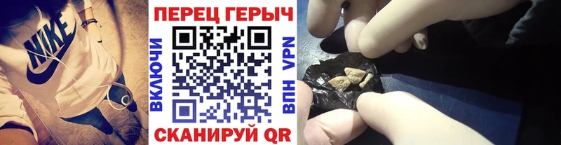 ОМГ ОМГ tor цена наркотик Пудож Героин гречка