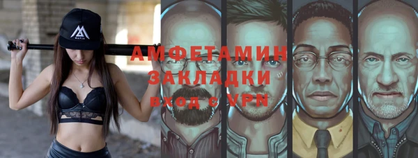 не бодяженный Мегион