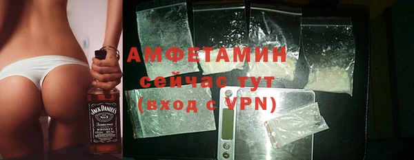 не бодяженный Мегион