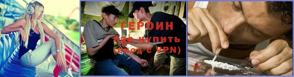 mdma Магас