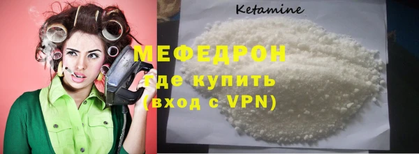 COCAINE Белокуриха