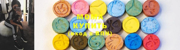 не бодяженный Мегион