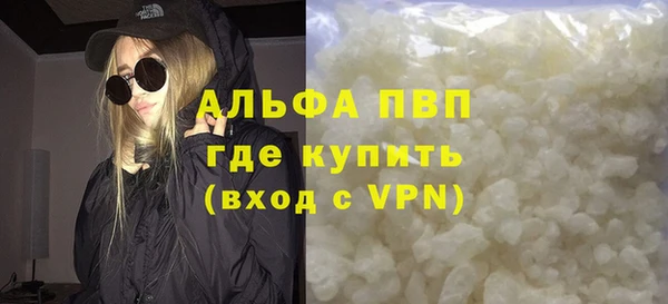 не бодяженный Мегион