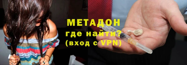 не бодяженный Мегион