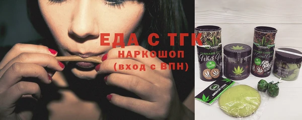 не бодяженный Мегион