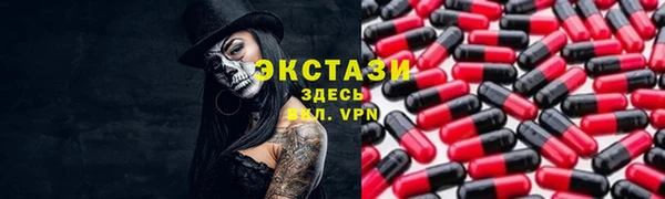 не бодяженный Мегион