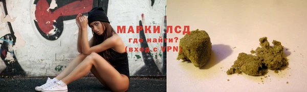 apvp Янаул