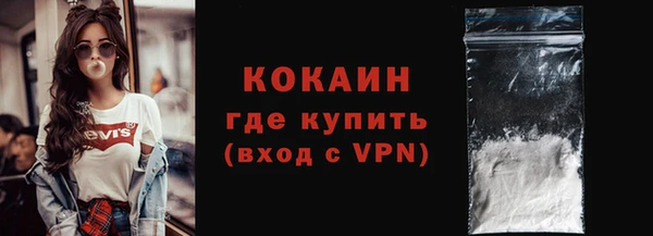 не бодяженный Мегион