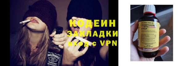 не бодяженный Мегион