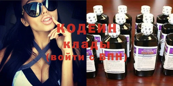 не бодяженный Мегион