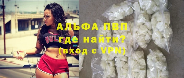 не бодяженный Мегион