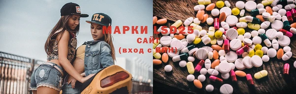 прущая мука Яранск
