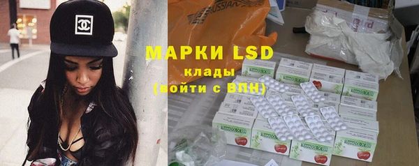 не бодяженный Мегион