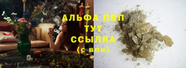 не бодяженный Мегион