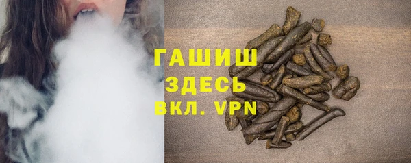 не бодяженный Мегион