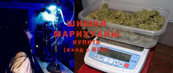 гидропоника Магадан