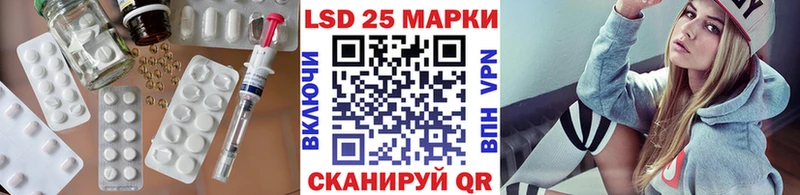 где купить наркоту  Пудож  Лсд 25 экстази кислота 
