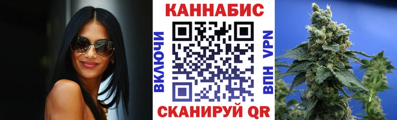 Канабис AK-47 Пудож